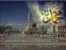 abdo